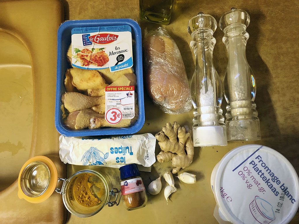 Pan fried tandoori chicken ingredients